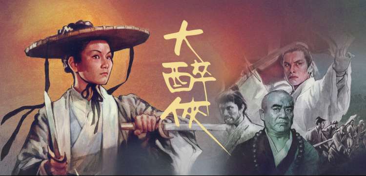 免费影视大全国漫新番矩阵推荐